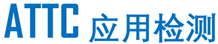 Jinan Application Testing Technology    Co.,Ltd